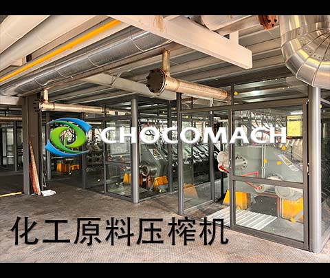 祝賀兆格環(huán)?；ぴ蠅赫C產(chǎn)線投料調(diào)試成功